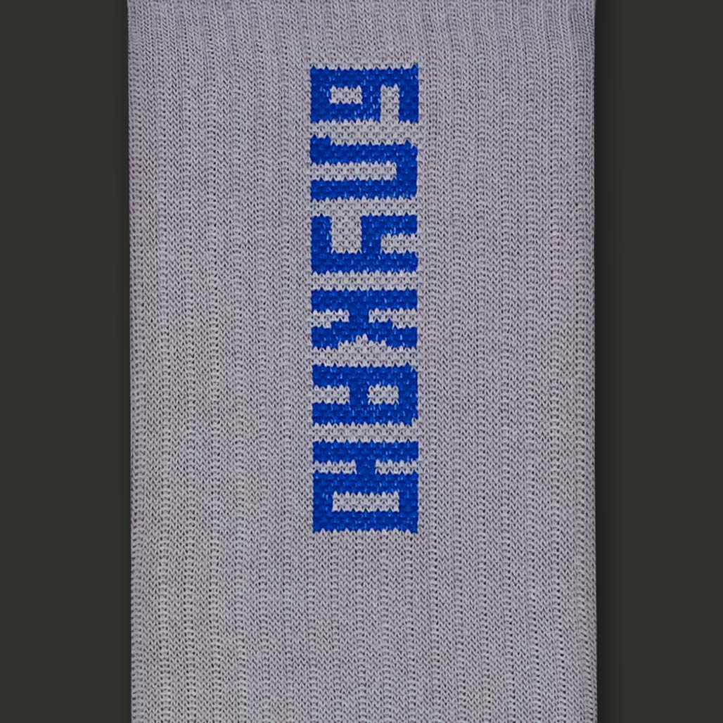 Skarpetki Błąkam się