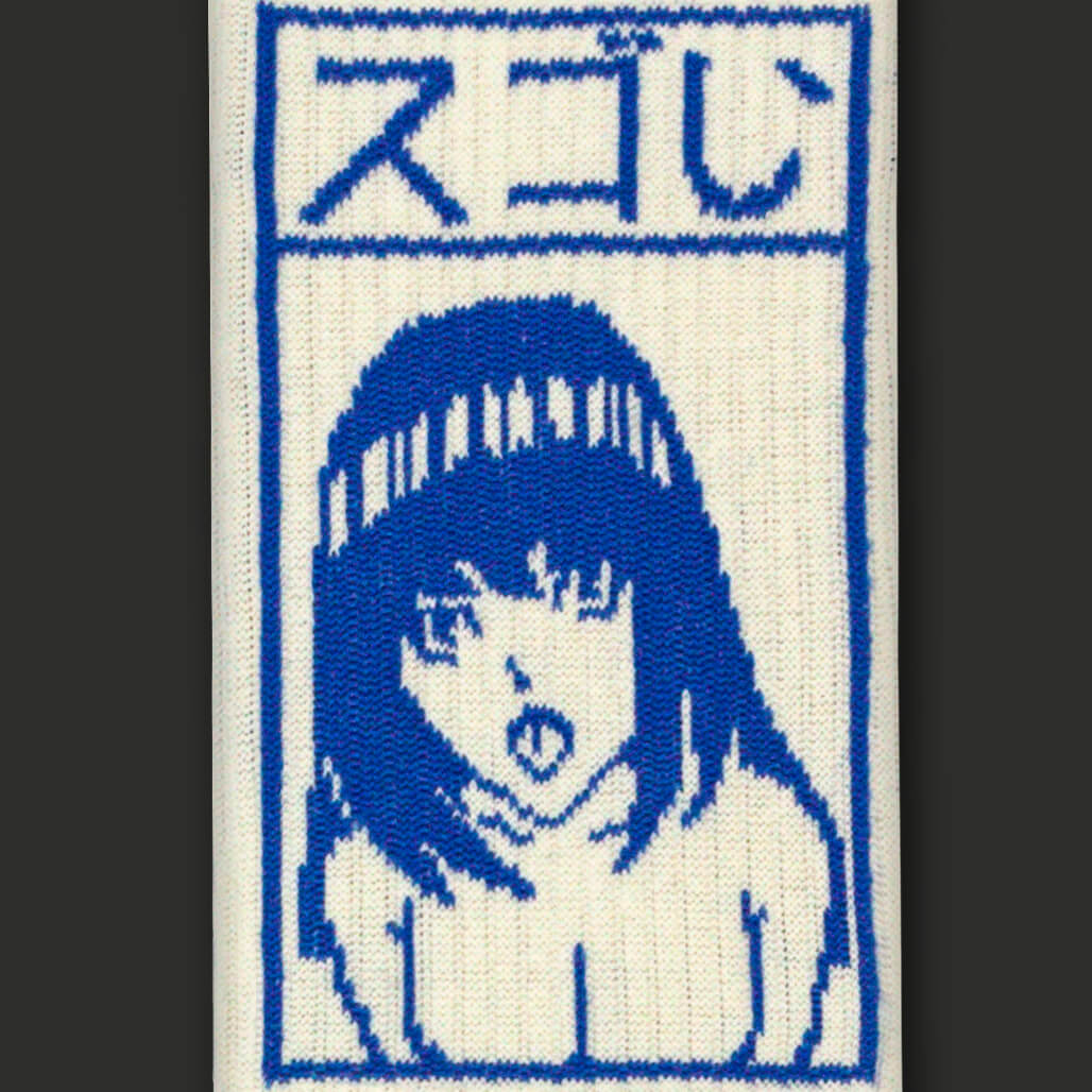 Skarpetki Tabi - Sugoi