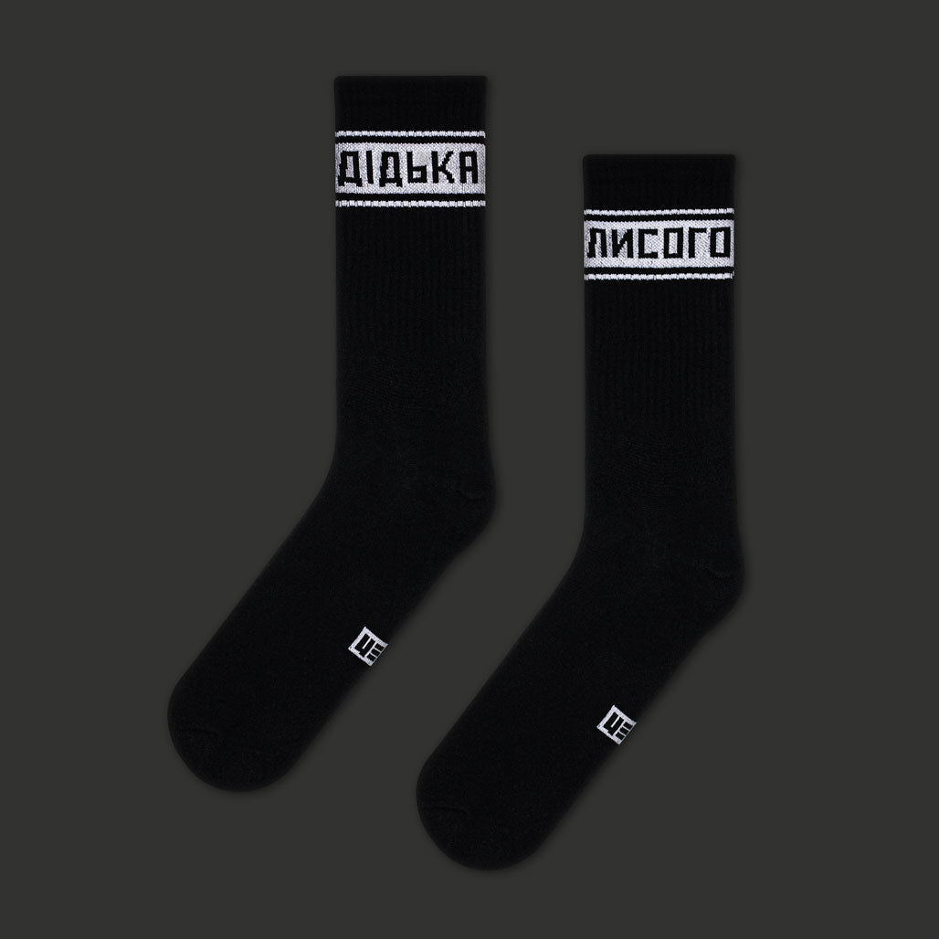 Skarpetki Ani diabła