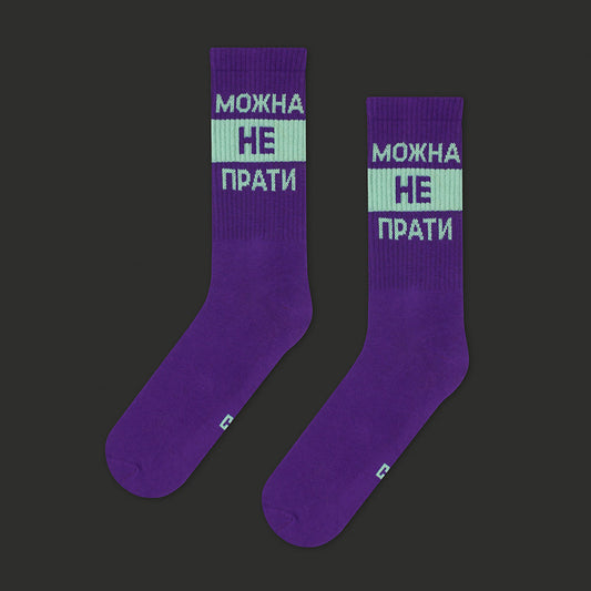 Skarpetki Można nie prać