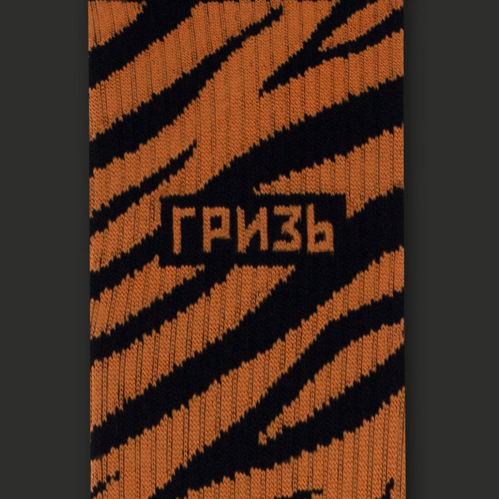 Skarpetki Tiger
